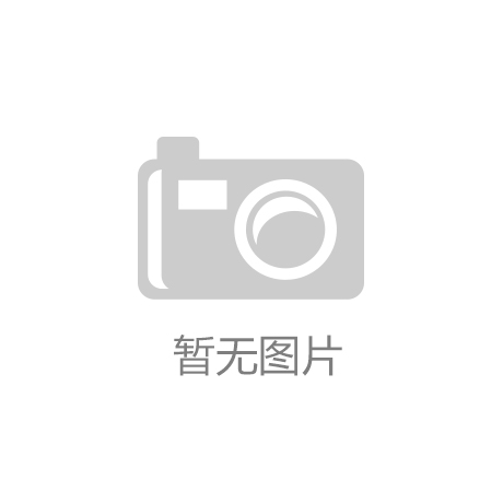  智能家居系列之智能家居平台
