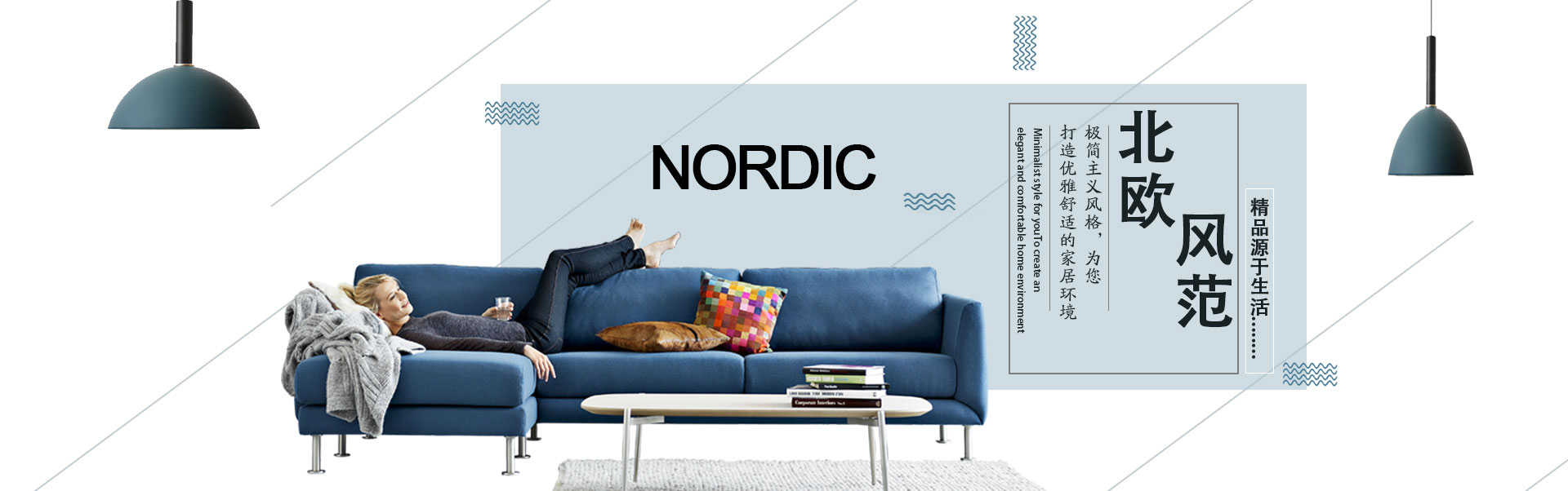 开云体育-IoT智能家具系统引领高增长蓝海